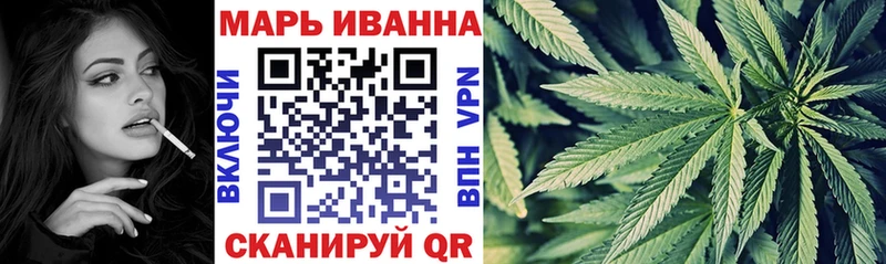 Продажа наркотиков Хотьково АМФЕТАМИН  Альфа ПВП  Псилоцибиновые грибы  МЕТАДОН  ГАШИШ  КОКАИН 