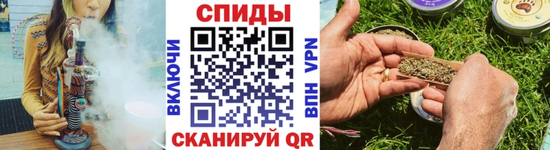 БУТИРАТ вода  купить наркоту  Хотьково 