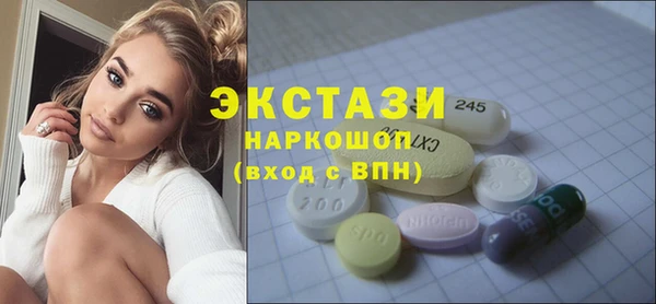 МДПВ Алзамай