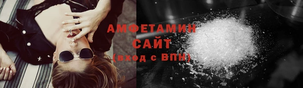 синтетический гашиш Алексеевка