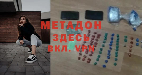 МДПВ Алзамай