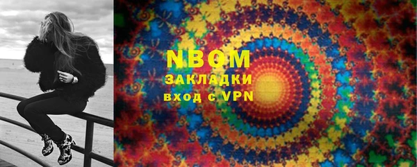 МДПВ Алзамай