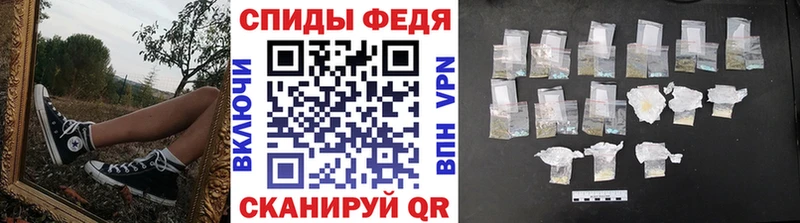 Метамфетамин мет  Хотьково 