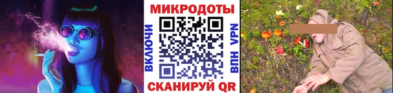 закладка  Хотьково  Галлюциногенные грибы ЛСД 